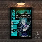 Plakatas &bdquo;Satoru Gojo&ldquo; &ndash; A3 (30 &times; 42 cm), su juodu rėmeliu ir tvirtinimu