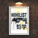 Plakatas &bdquo;Nihilist&ldquo; &ndash; A1 (59 &times; 84 cm), su baltu rėmeliu ir tvirtinimu