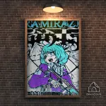Plakatas &bdquo;Kamikaze&ldquo; &ndash; A3 (30 &times; 42 cm), su medžio spalvos rėmeliu ir tvirtinimu