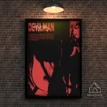 Plakatas &bdquo;Devilman&ldquo; &ndash; A3 (30 &times; 42 cm), su juodu rėmeliu ir tvirtinimu