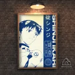 Plakatas &bdquo;Shinji Ikari&ldquo; &ndash; A4 (21 &times; 30 cm), su medžio spalvos rėmeliu ir tvirtinimu