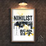 Plakatas &bdquo;Nihilist&ldquo; &ndash; A3 (30 &times; 42 cm), su medžio spalvos rėmeliu ir tvirtinimu