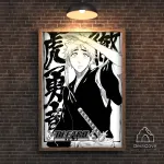 Plakatas &bdquo;Bleach&ldquo; &ndash; A4 (21 &times; 30 cm), su medžio spalvos rėmeliu ir tvirtinimu