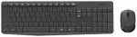 Klaviatūra Logitech MK235 GREY, US