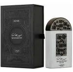 Lattafa Armaf Maharjan Silver Perfume EDP 100ml