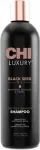 CHI Luxury Black Seed Oil Gentle Cleansing Shampoo 355ml