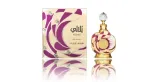 Swiss Arabian Yulali Body Oil 15 ml