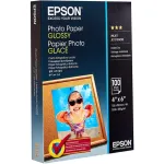 Photo Paper Glossy | Photo Paper | 200 g/m&sup2; | 10 x 15 cm