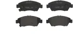 Ecost prekė po grąžinimo Brembo P28023 Front Disc Brake Pad - Set of 4