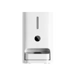 Xiaomi Smart Pet Food Feeder 2 EU | Xiaomi