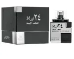 Lattafa 24 Carat Baltas Gold EDP parfumuotas vanduo Unisex, 100 ml
