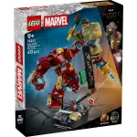 LEGO 76343 Marvel Super Heroes Epic Battle: Hulkbuster vs. Hulk Building Set