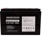 Akumuliatorius LiFePO4 12.8V, 60Ah