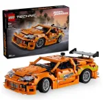 LEGO 42204 Fast and Furious Toyota Supra MK4 Building Set