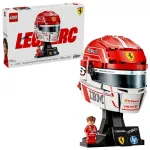 LEGO EDITIONS 43014 Scuderia Ferrari HP Charles Leclerc Helmet