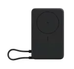 Xiaomi Magnetic Power Bank 10000 with Built-in | 10000 mAh | Gray