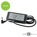 Ne&scaron;iojamo kompiuterio įkroviklis ASUS 36W: 12V, 3A