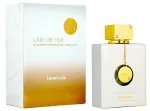 Armaf Club De Nuit White Imp&eacute;riale Perfume EDP 200 ml