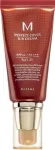 Missha M Perfect Cover BB Cream EX PRO №21 SPF42 PA+++ 50 ml