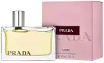Prada Prada Amber Perfume EDP 80 ml