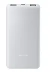 Xiaomi 10000 mAh 22.5W Power Bank Lite, White