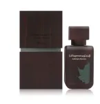 Rasasi La Yuqawam Ambergris Showers Perfume EDP 75 ml