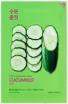 Holika Holika Pure Essence Mask Sheet Face Mask 23ml