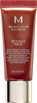 Missha M Perfect Cover BB Cream EX PRO №21 SPF42 PA+++ 20 ml