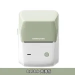 NIIMBOT B1 Pro Label Printer Green