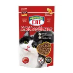 Perfecto Cat skanėstai katėms &scaron;irdelės Anti-Hairball ir jautiena 50g