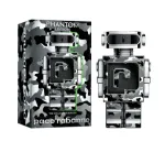 Paco Rabanne Phantom Legion Parfum EDT 100 ml