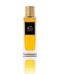 Rasasi Ambar Silk Perfume EDP 200 ml