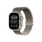 Apple Watch Ultra 4 GPS + Cellular 49mm Natural Titanium Case with Natural Titanium Milanese Loop - M