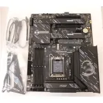 SALE OUT. MSI Z890 GAMING PLUS WIFI | Processor family Intel | Processor socket LGA1851 | M.2, SATA | Supported hard disk drive interfaces 4 | USED, REFURBISHED, WITHOUT ACCESSORIES, ONLY BACKPANEL INCLUDED