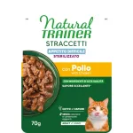 NATURAL TRAINER CAT Sterilized konservas katėms su vi&scaron;tiena i&scaron;rankioms 70g14vnt (28)