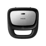 Philips Sandwich Maker | HD2350/80 | 750 W | Number of plates 3 | Black
