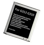 Baterija Samsung SM-G310 (Galaxy Ace 4 LTE)