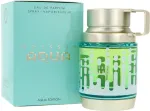 Armaf Odyssey Aqua Perfume EDP 100ml