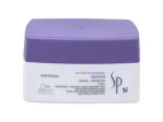 Wella Professionals SP Repair Hair Mask 200ml