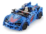 CaDa C51052W R/C Racing Toy Car Collapsible constructor set 585 parts