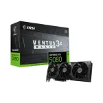 MSI GeForce RTX 5080 16G VENTUS 3X OC BLACK | MSI