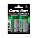 Elementai, anglies cinko, D, R20, B2, CAMELION, 2 vnt.