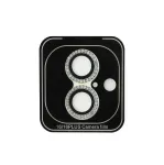 Guess Fixed Glliter Protective Lens for Apple iPhone 16/16 Plus
