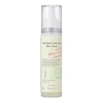 AXIS-Y Dark Spot Correcting Glow Toner 125ml
