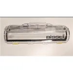 Bissell Foot Nozzle Window Cha Cha Lime for CrossWave X7 Cordless Pro