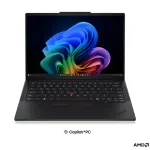 Lenovo ThinkPad T14s G7 AMD | Black | 14 " | IPS | WUXGA | 1920 x 1200 pixels | Anti-glare | AMD Ryzen AI 5 PRO | 440 | 16 GB | Soldered LPDDR5X | Solid-state drive capacity 512 GB | AMD Radeon 840M Graphics | Windows 11 Pro | 802.11be | Bluetooth ve ...