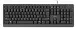 Trust Primo Keyboard