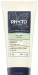 Phyto Volume Conditioner 175ml