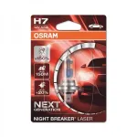 Lemputė12V55W H7 Osram 64210+150%Night Breaker Laser 1vnt. OSRAM