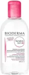 Bioderma Sensibio H2O AR Micellar Cleansing Water 250 ml